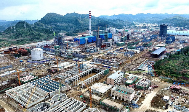 1717466734726422.jpg 貴州美錦“煤—焦—氫”項目.jpg